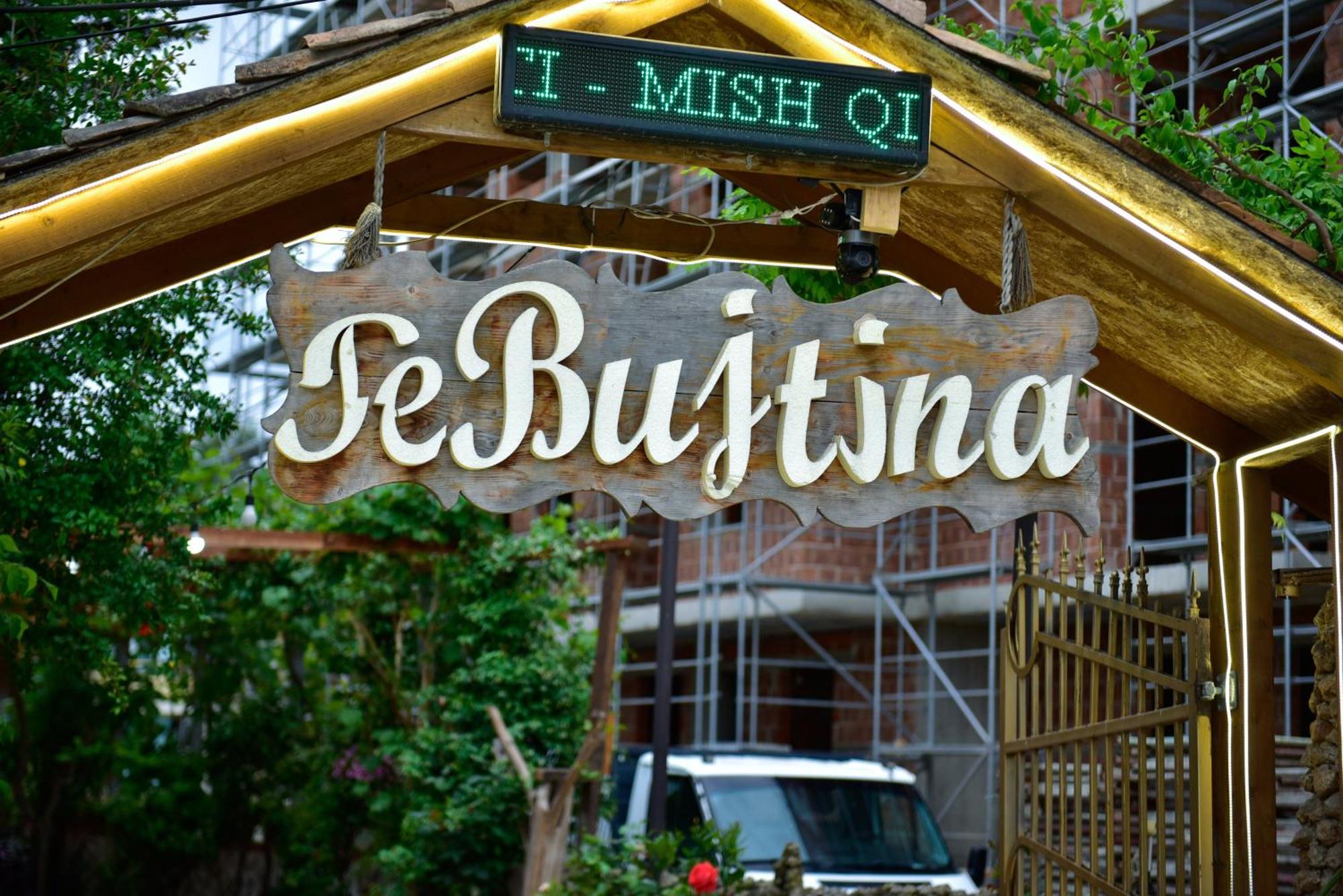 Te Bujtina Hotel- Cozy Stay With Traditional Breakfast Near Beach Голем Екстер'єр фото